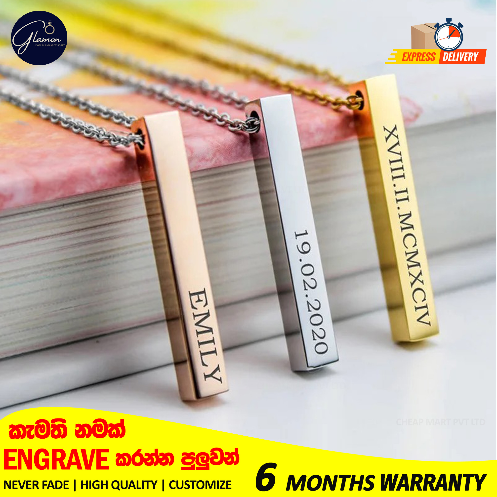 Glamon customized name engraved bar pendant necklace for girls boys stainless steel personalized squre bar necklace for men women fashionable jewelry name necklace gift for girlfriend ladies Wife Friendship Anniversary Valentine Birthday Wedding Party. 