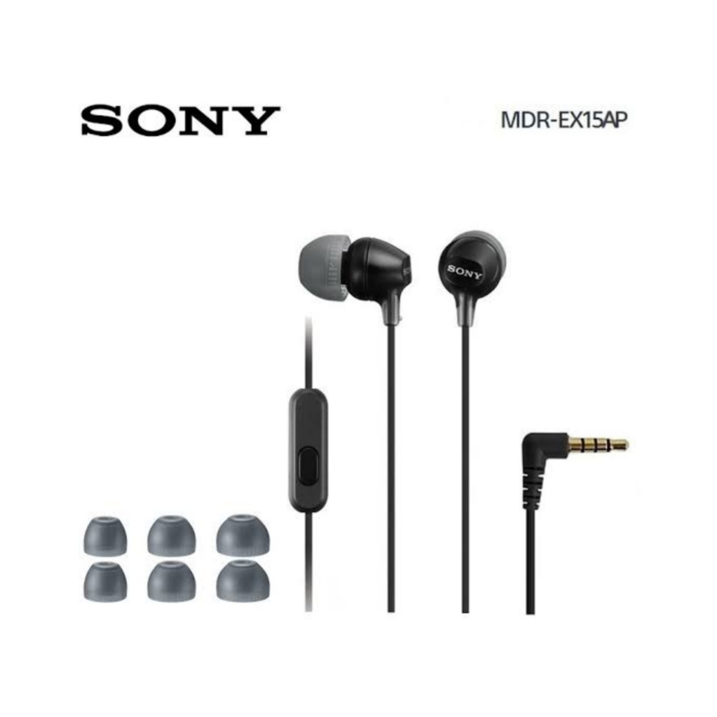 Sony ex15ap online