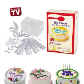 100 Piece Cake Decorating Kit Buy Sell Online Best Prices In