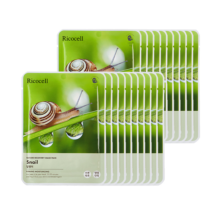 Ricocell Korean Facial Mask Sheet 1Pcs Snail Moisture Essence Face Mask Sheet Skin Care Korean Face Mask Sheet For Women & Men. 