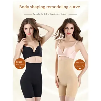 Party Wear Ladies Women Body Sculpting Shaping Slimming Underwear Magic Firm Control Shorts Slim N Lift Silhouette Shaper Buy Sell Online Best Prices In Srilanka Daraz Lk