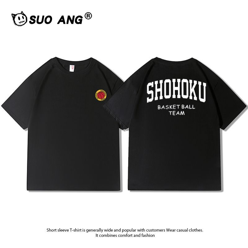 Shohoku basketball teamTT-shirt Slam Dunk Short Sleeve Hanamichi Sakuragi Same Style Training Wear Mitsui Sports Loose Basketball