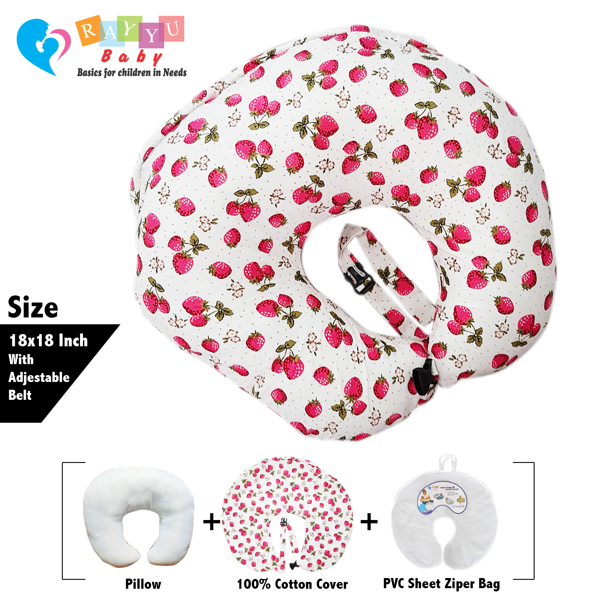 Nursing pillow outlet daraz