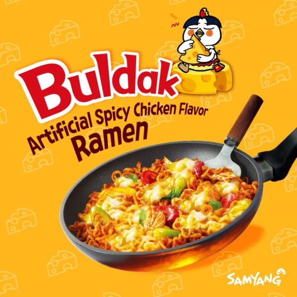 Samyang Spicy Cheese Chicken Ramen Noodles - Korean Fire Hot (140g) with FREE Chopsticks. 
