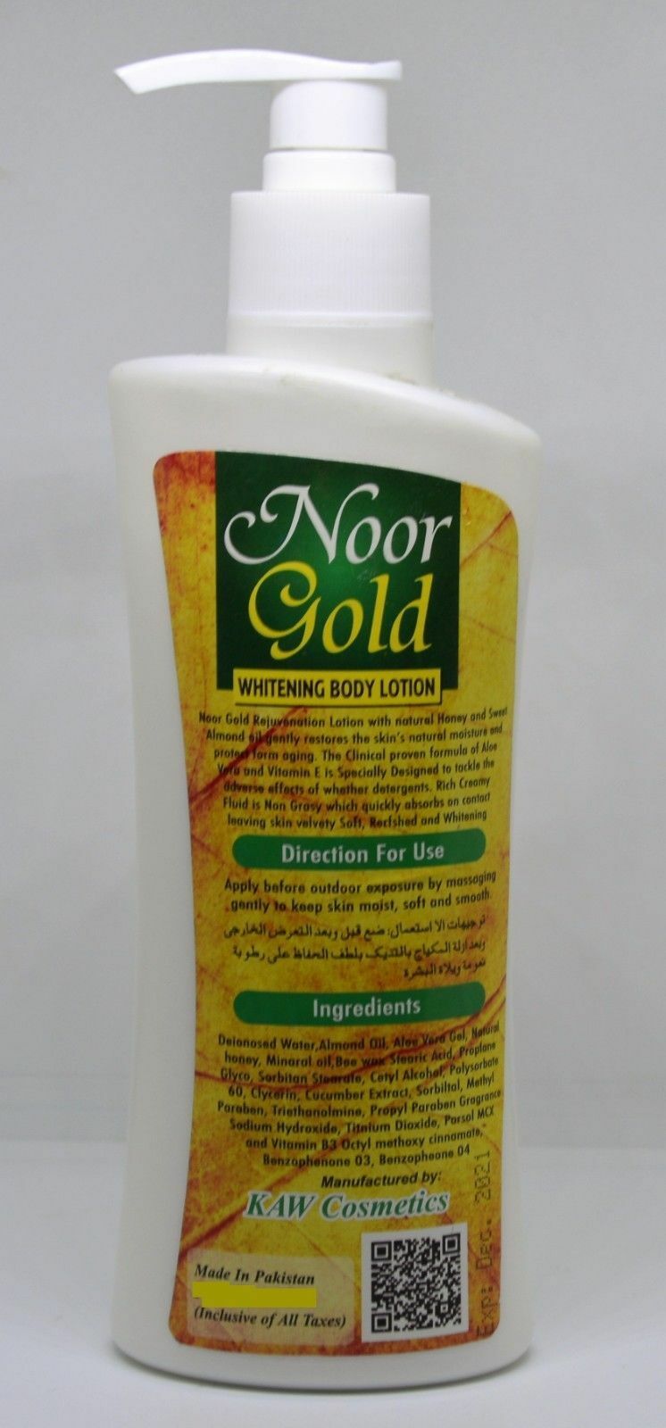 noor gold whitening cream