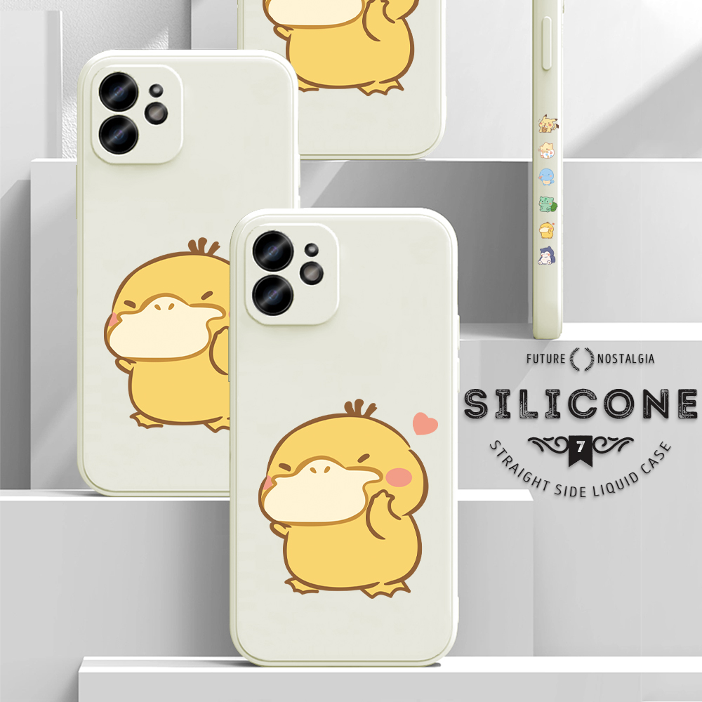 Hontinga for Huawei Nova 3 Back Cover Cute Cartoon Duck Side Design Case Soft Square Edge Liquid Silicone Phone Cases. 