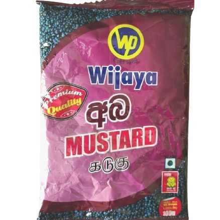 Wijaya Mustard Seeds 100g.
