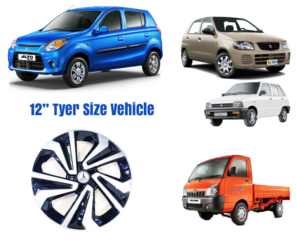 Wheel Cup 2 Color  Rim Cover Plastic Rim Cups For 12" Size Rims ( Alto,Maruti) Any 12" Wheel Size Alpine Corona