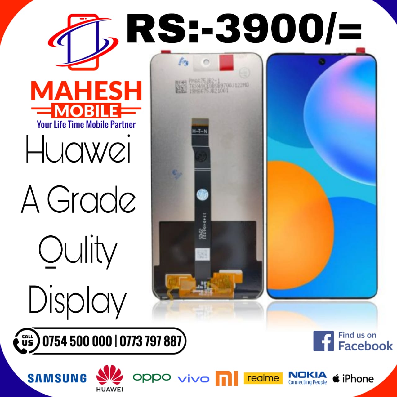 Huawei Y7a Display Touch Screen Digitizer 6.67 inches Full Assembly Replacement Huawei Y7a LCD Display