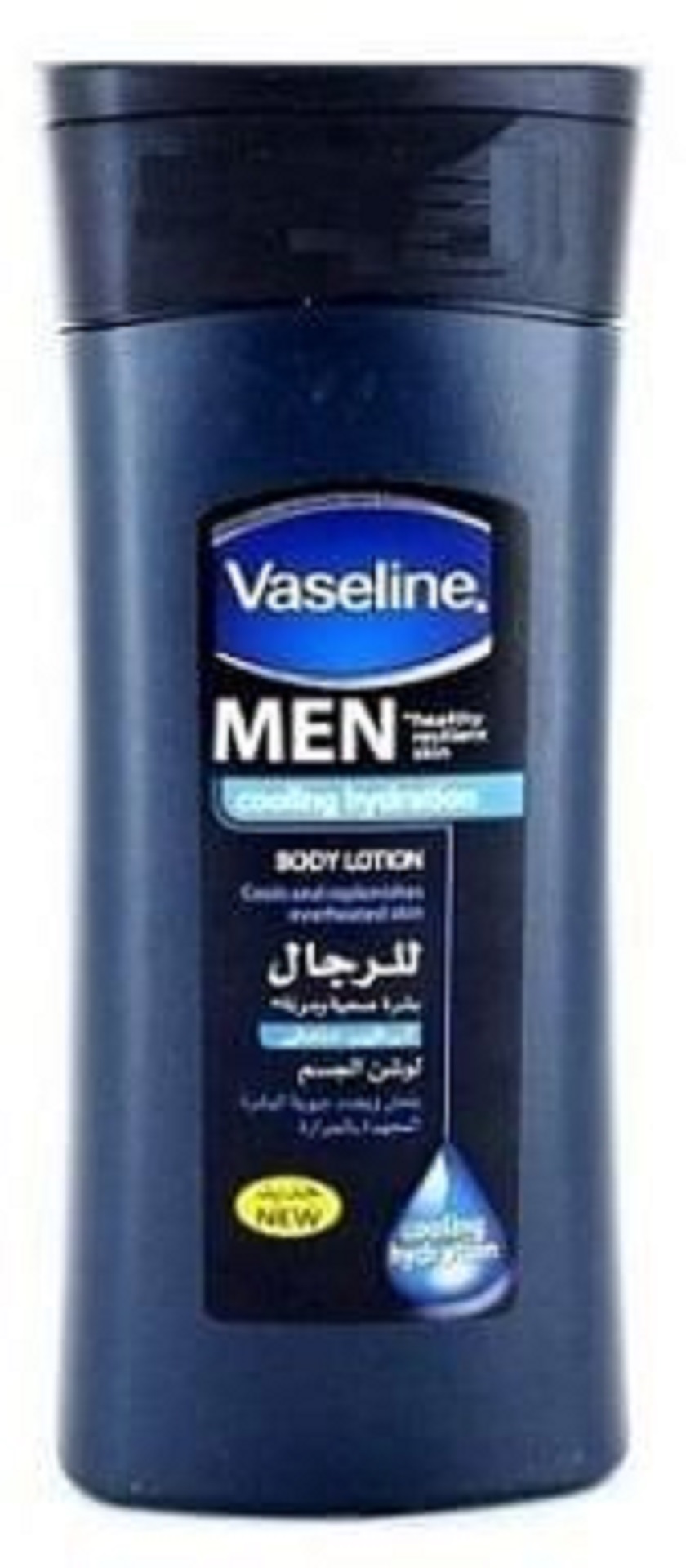 vaseline men's cooling hydration body lotion
