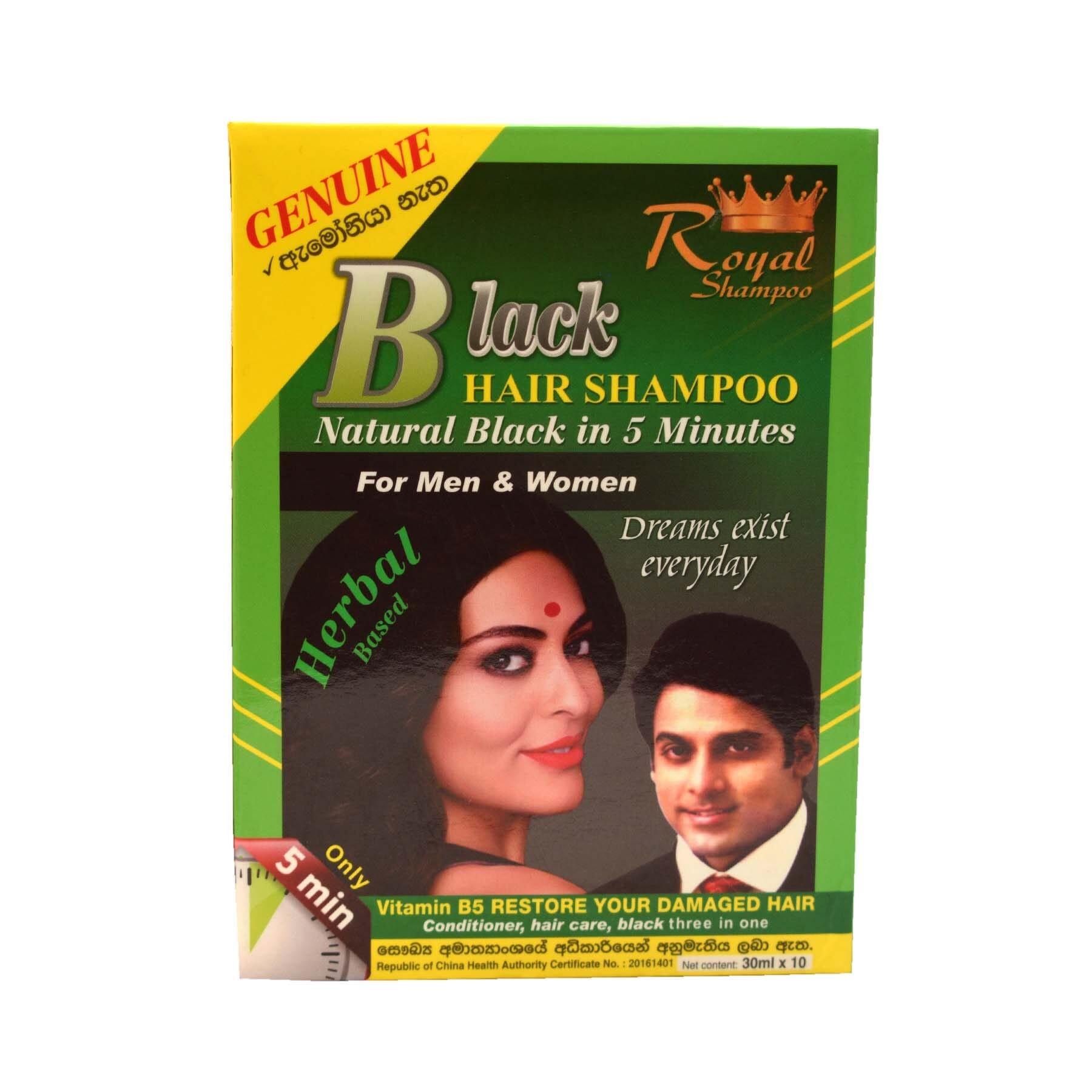Buy Royal Hair Care At Best Prices Online In Sri Lanka Daraz Lk