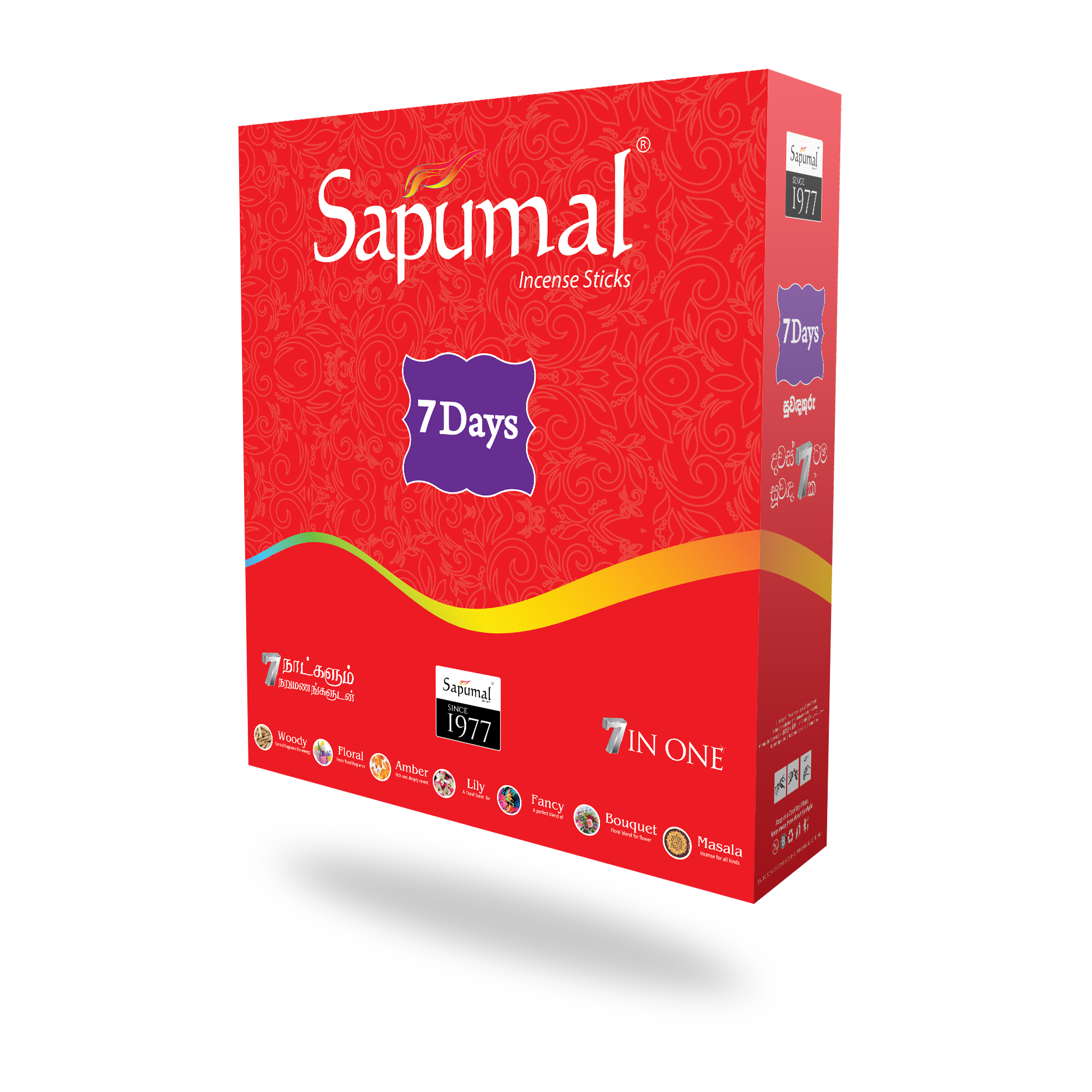 Sapumal 7 days Incense Sticks - Rs 150/=. 