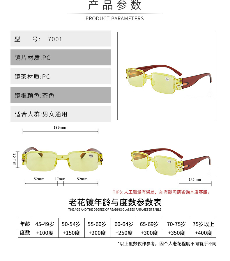 Eye Power +2.5 Reading Glasses Zoom Glasses Half-rim Frame Eyeglasses Reading Lens Glass Reader Glass H-1-3G +2.5 Yellow-160 L. 