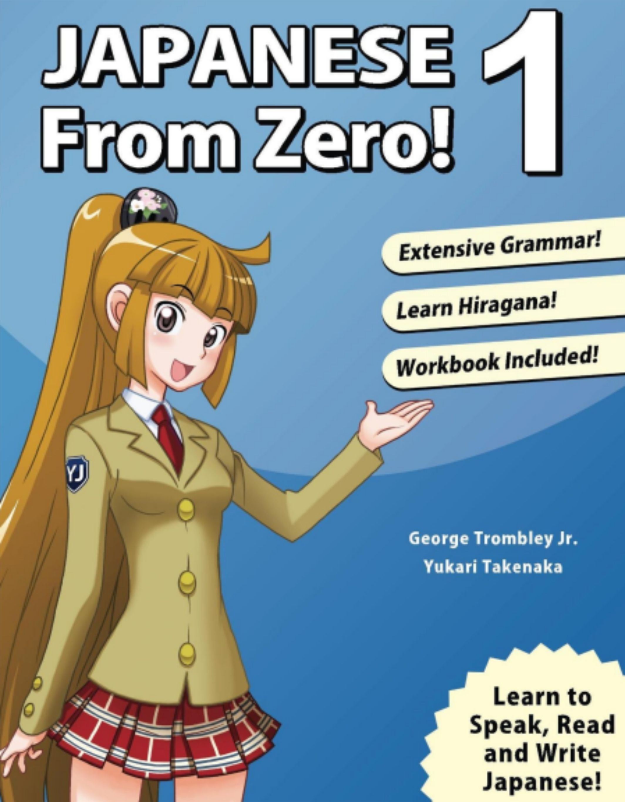 Buy japanese for zero Online at Best Price in Srilanka - Daraz.lk