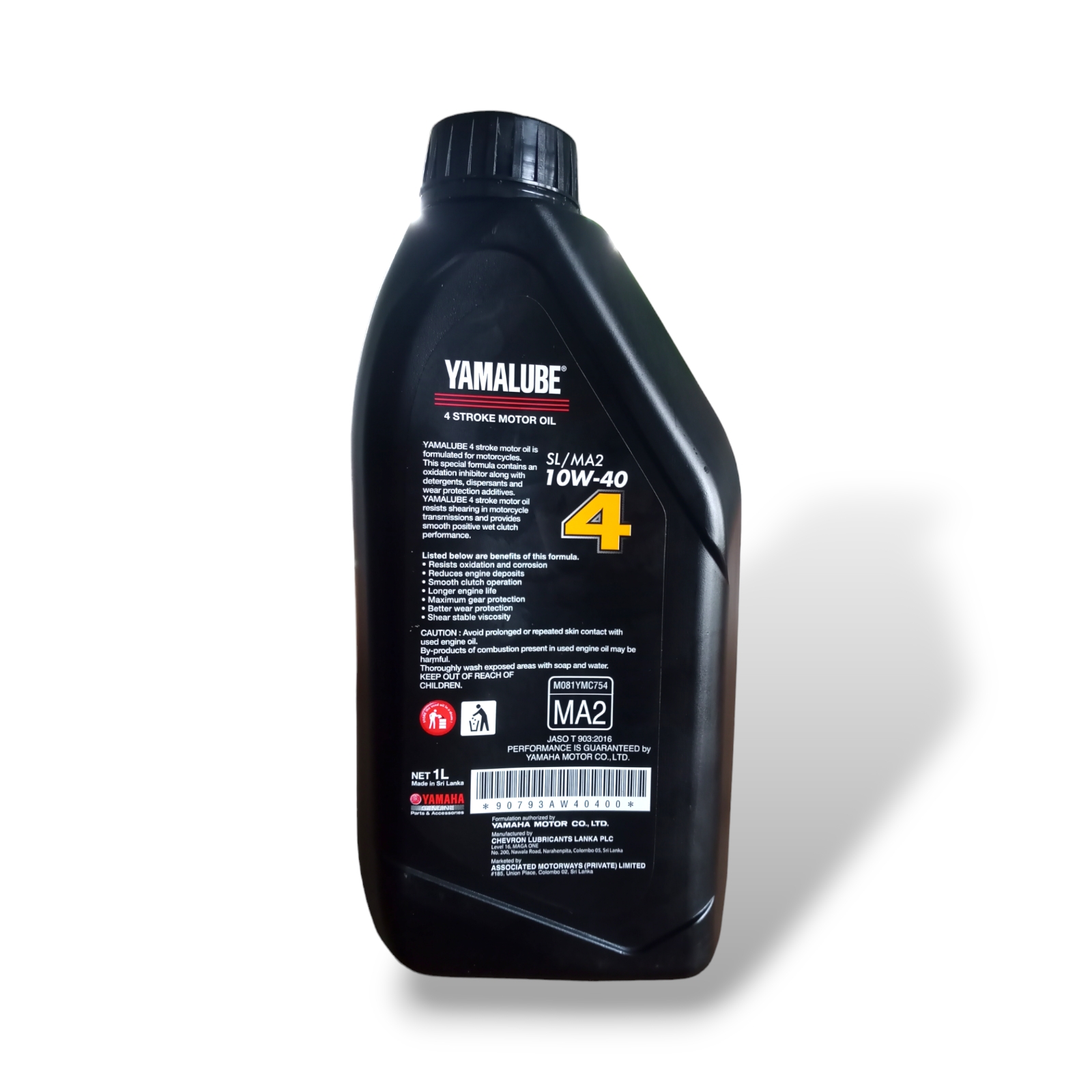 Yamalube 10W-40 Motorcycle Engine Oil. 