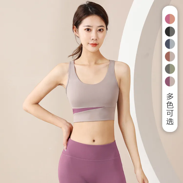 Sports tops for women with chest pads quick-drying fitness wear