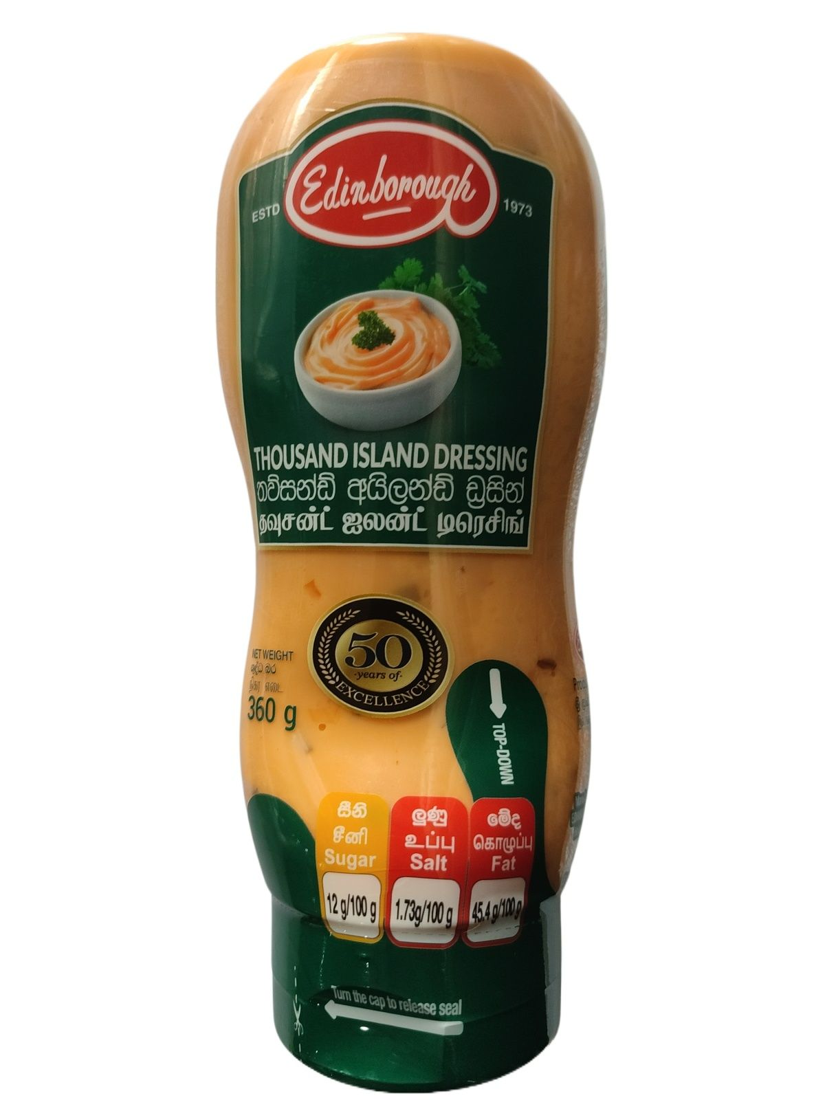 Edinborough Thousand Island Sauce 360g.