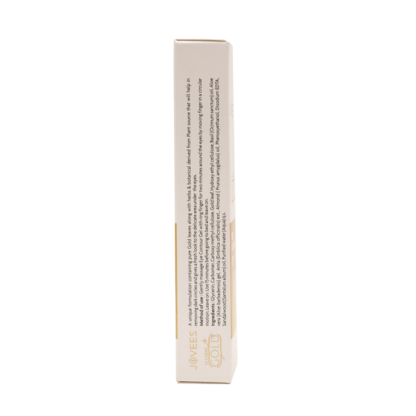 Jovees Eye Contour Cream 20g. 