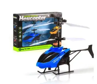 kids helicopter price