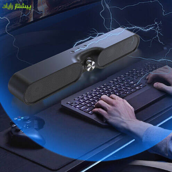 Yesido YSW05 Wireless Bluetooth Speaker. 