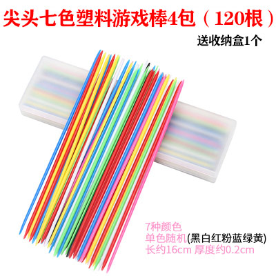 Colorful Plastic Game Stick Pick Small Stick Pick Stick 80 S Nostalgic Multi-Person Interactive Children Parent-Child Educational Board Game Toy. 