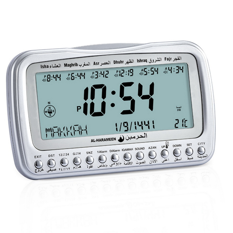Islams Azan Timekeeping Clock Modern Islams Azan Clock LCD Display