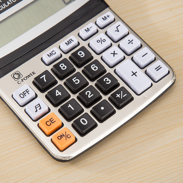 KK-800A 12-Digit Calculator Business Accounting Electronic Calculator Computer Classic Office Electronic Calculator Hs725L. 