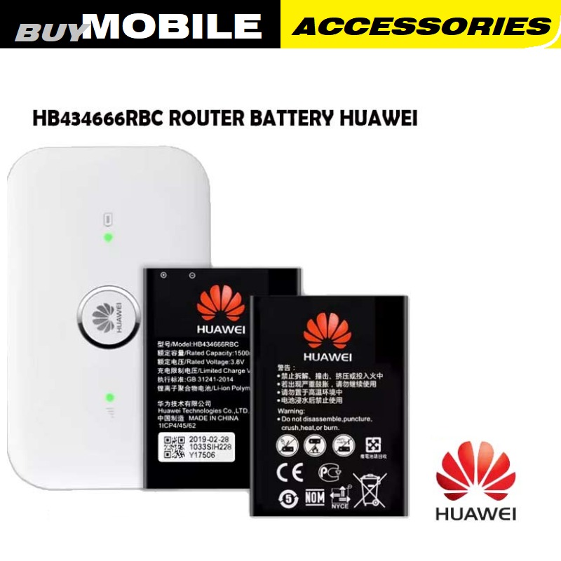 HB434666RBC Router Battery Huawei-1500 mAh