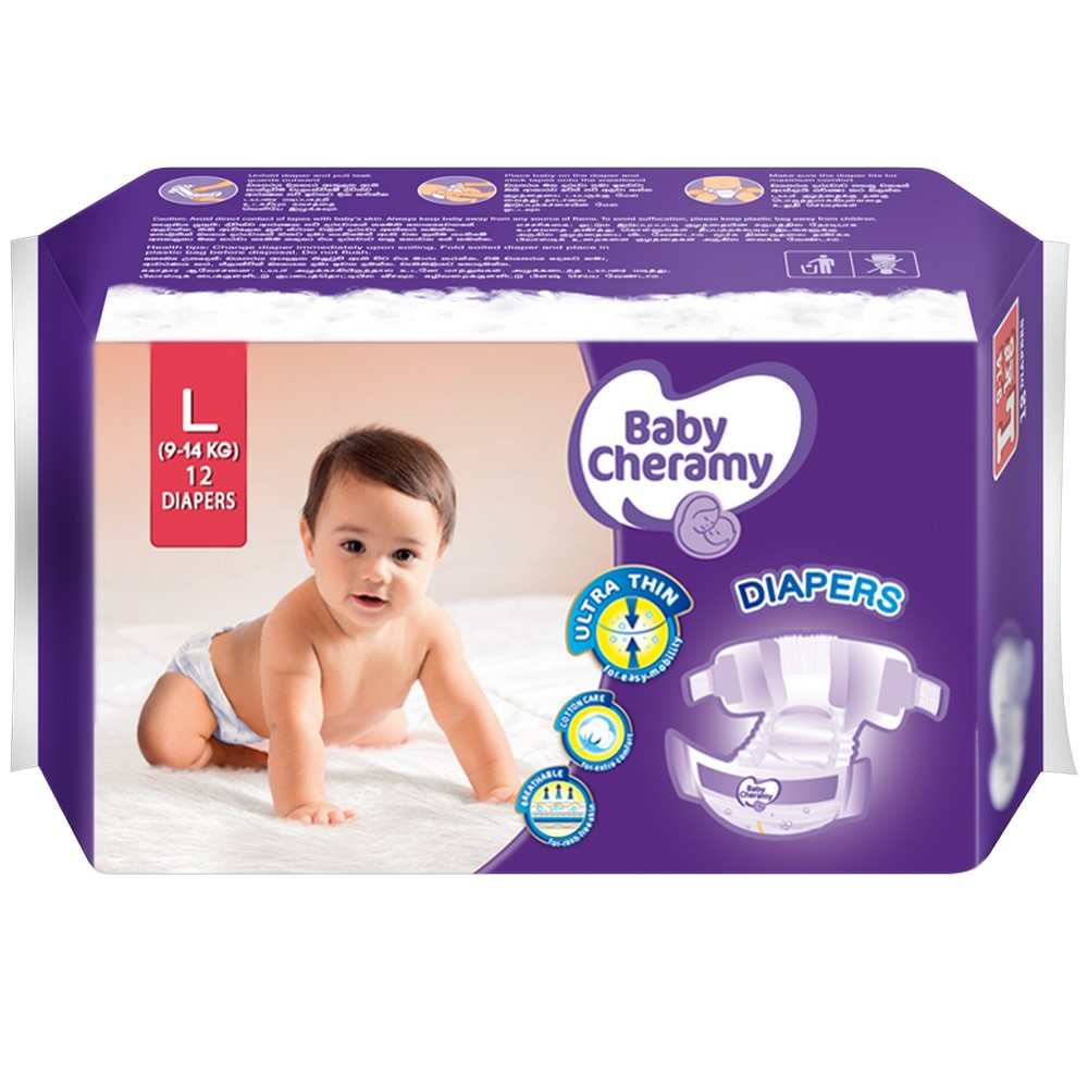 dmart pampers price