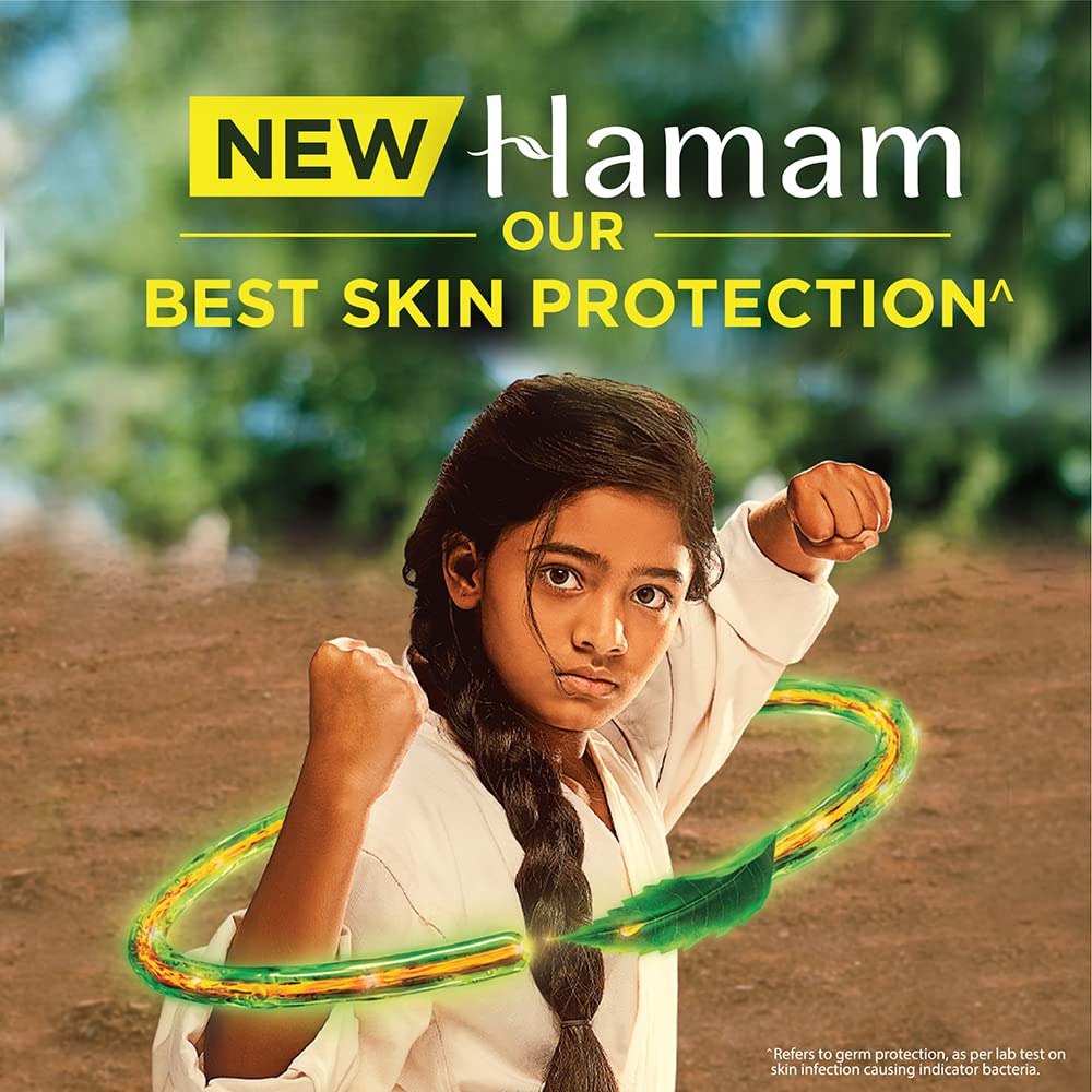 Hamam Soap Bar 100gm -  Hamam Neem SOAP Bar 100g  (Made in India) - 1 PCS. 