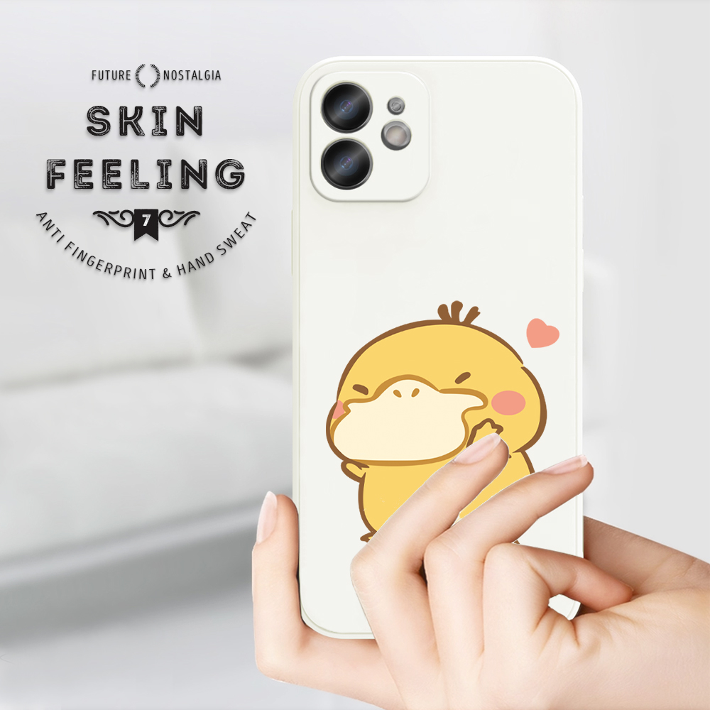 Hontinga for Huawei Nova 3 Back Cover Cute Cartoon Duck Side Design Case Soft Square Edge Liquid Silicone Phone Cases. 