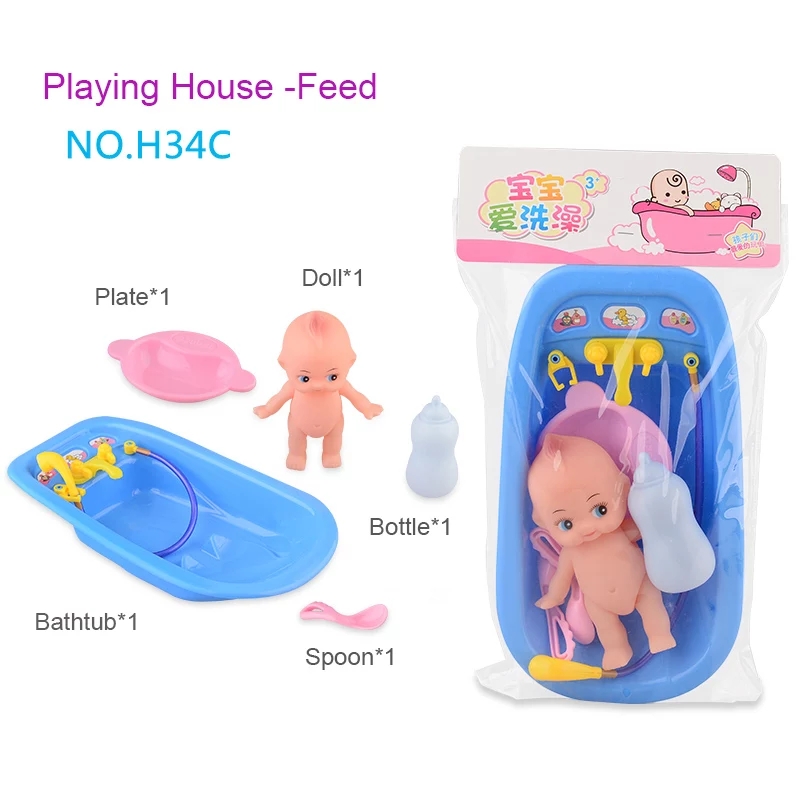 Baby Doll Bathtub and Accessories Set (6pcs) Pretend Play Bath Toys for Kids - 15cm Baby Dolls with Accessories and Rubber Duck. 