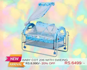 daraz baby cot