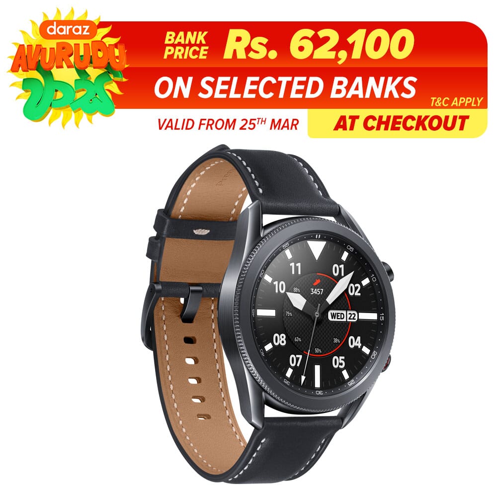 Venta > galaxy wearable precio > en stock