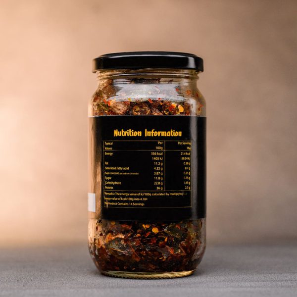 Badhuma Beef Medium 220g. 