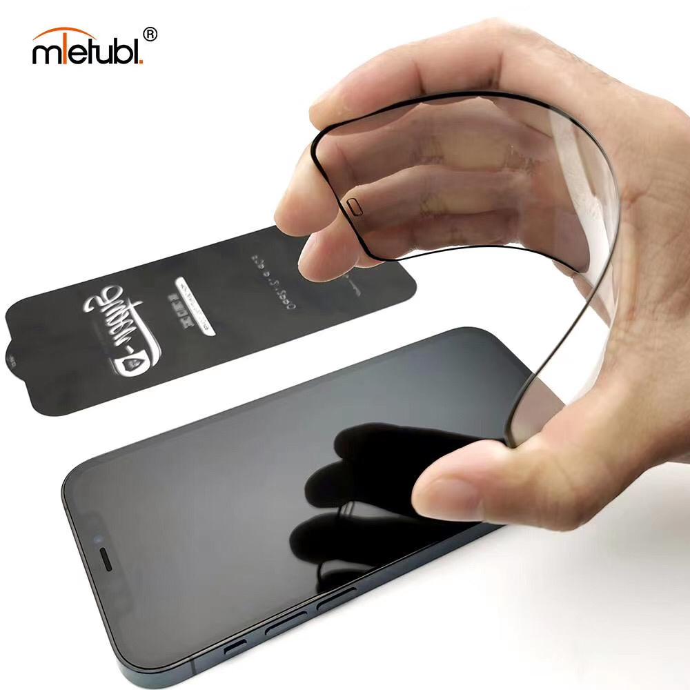MTB Super D Tempered Glass Screen Protector for Xiaomi POCO X3/POCO X3 PRO. 