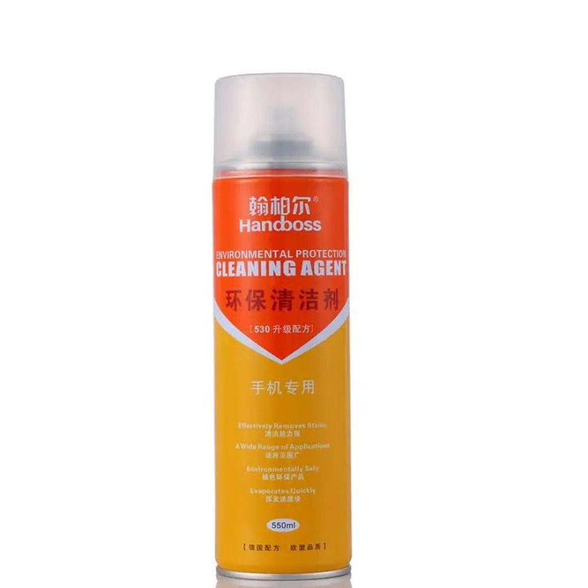 Handboss 550ml Anti-oil Electronic Contact Cleaner Fast Dry 530 Spray Cleaning Agent Camera LCD Digital Screen Main board Quality screen Cleaner. 