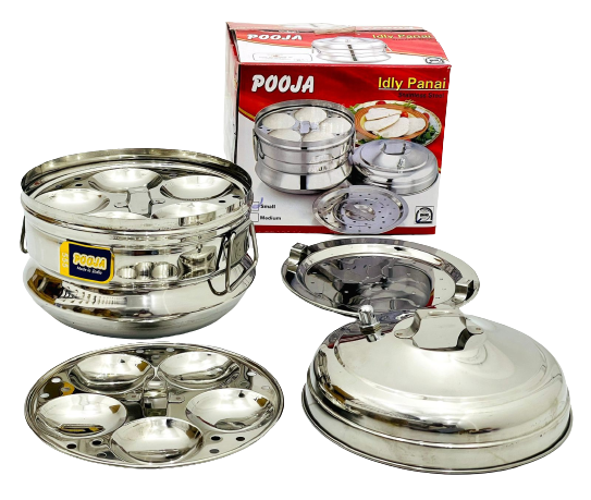 idli maker cooker