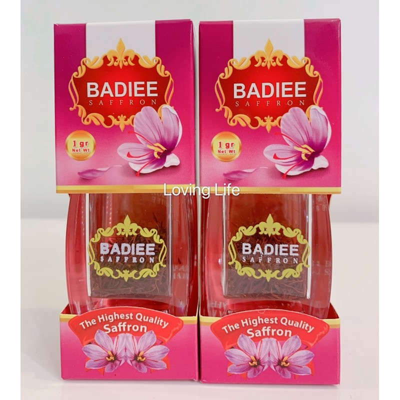 IRAN Negin Natural Badiee 1g pure SAFFRON for Healthy Life nbps. 