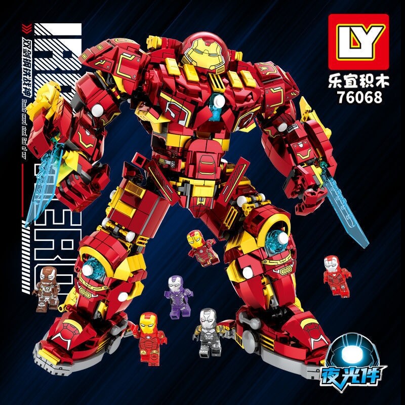 Compatible with LEGO building blocks Iron Man Anti-Hulk Mech Robot Armor Children's Puzzle Assembled Toy Gift Male. 
