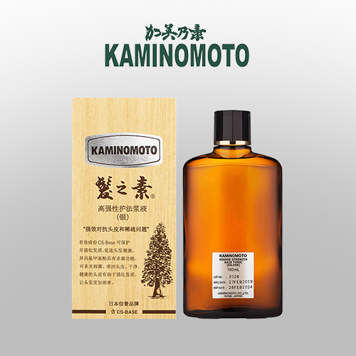 Top more than 145 kaminomoto hair growth tonic best camera.edu.vn