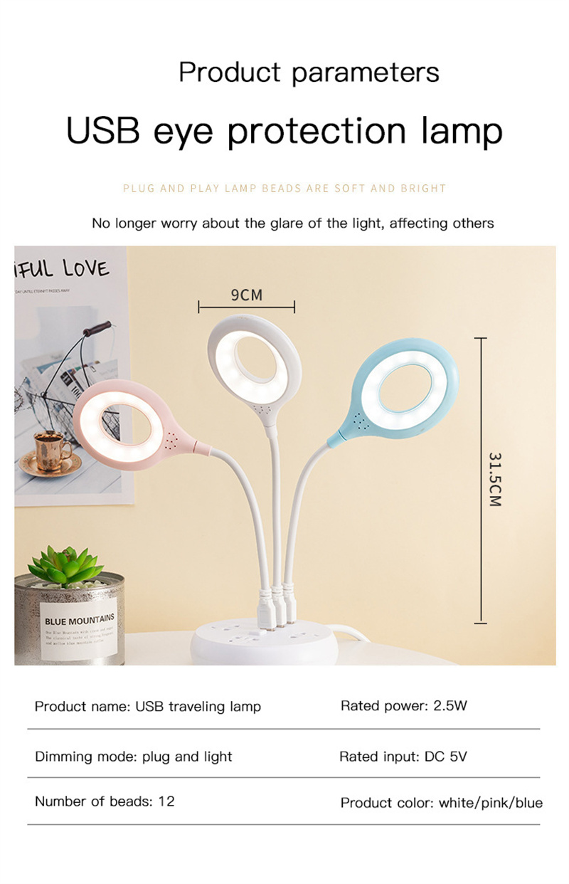 USB Smart Voice Control Super Light, Night Light for Kids, Reading Lights for Children Elderly People to Read in Bed for all use. 