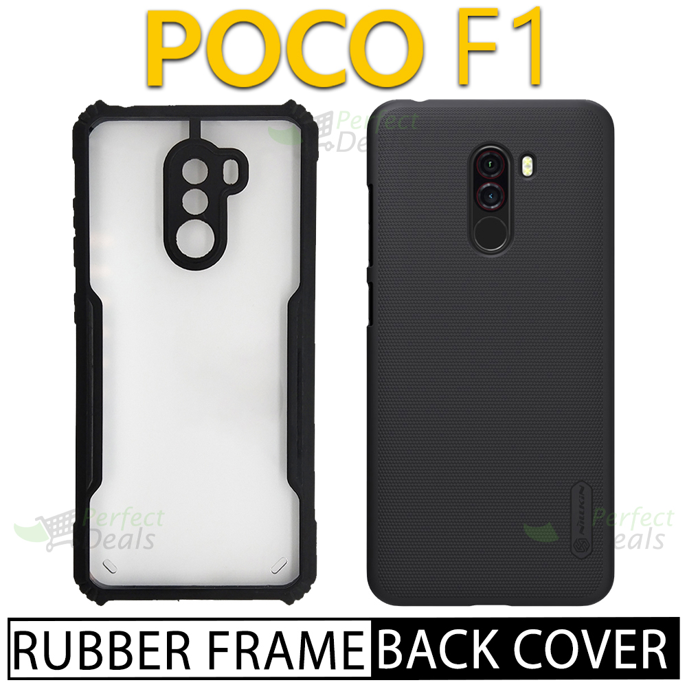 poco f1 daraz