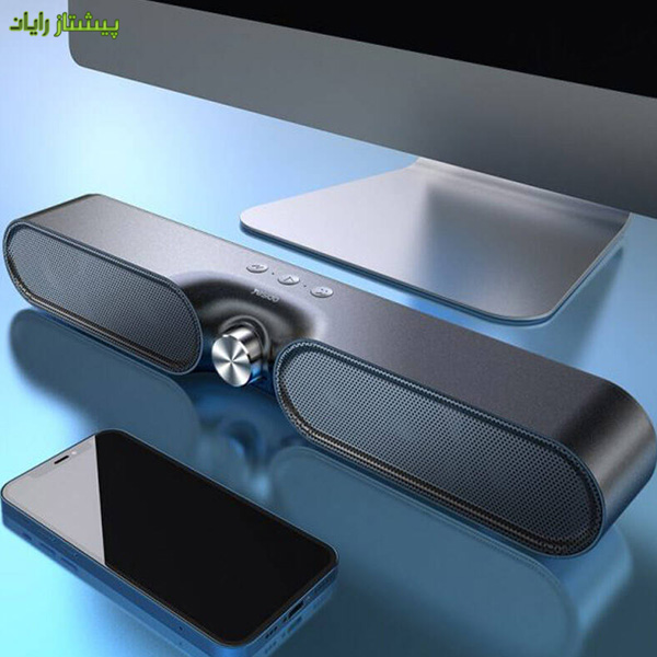 Yesido YSW05 Wireless Bluetooth Speaker. 