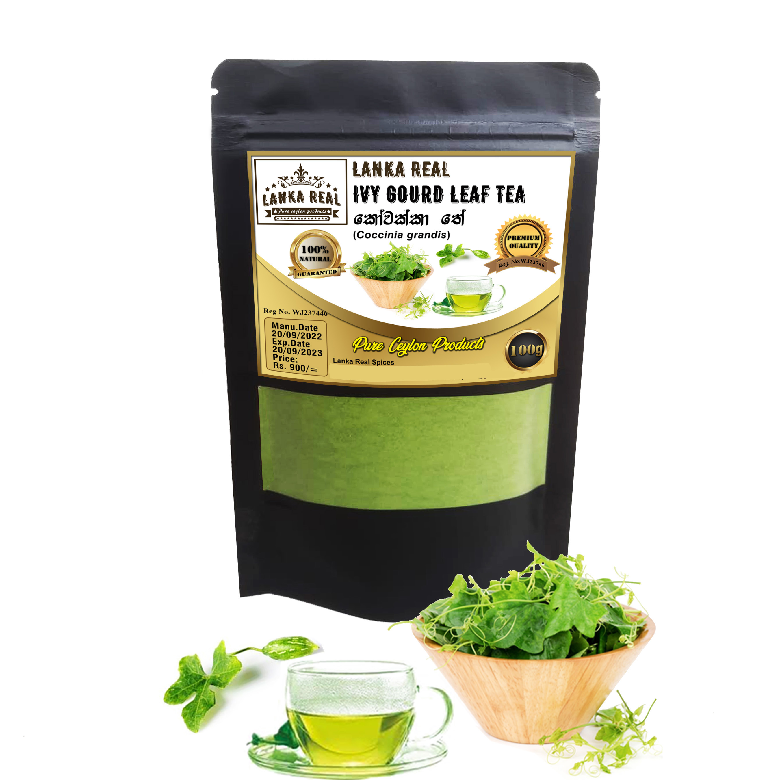 Kowakka Leaf Tea 100g (Ivy Gourd Leaf Tea) | Daraz.lk