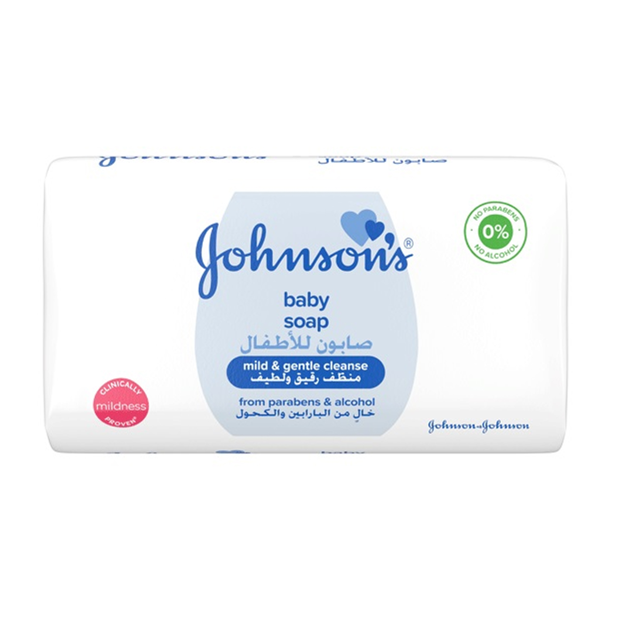 Johnson s Baby Soap Mild Gentle Cleanse 125g Daraz.lk