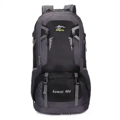 Huawei store 60l backpack