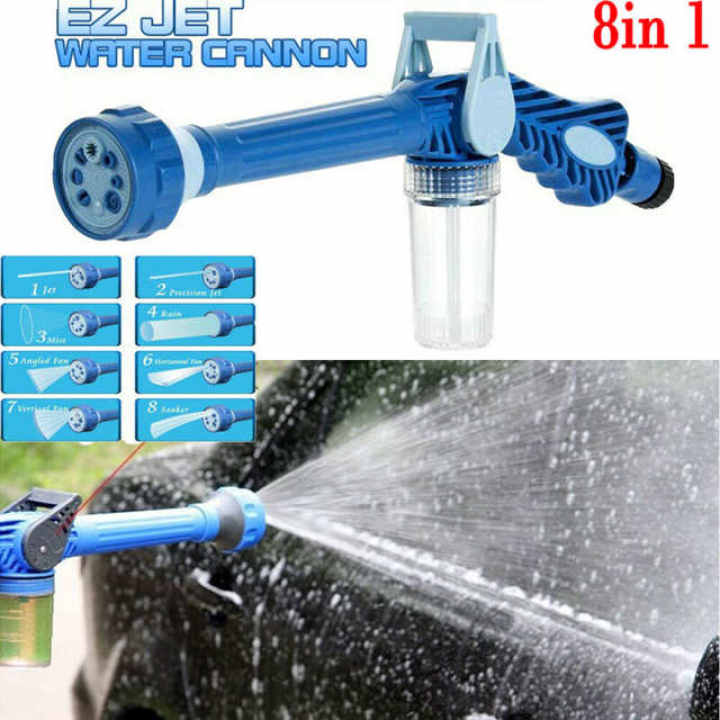 EZ JET Water Spray Gun With Soap Dispenser. 