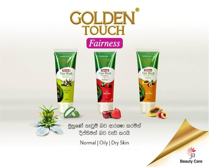 golden touch day cream