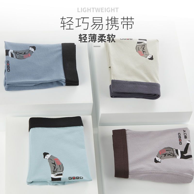 Student Underwear Men's Youth Boys' Underwear Middle School Students Pure Cotton Boxer Shorts Middle and Big Children Boys' Underwear. 